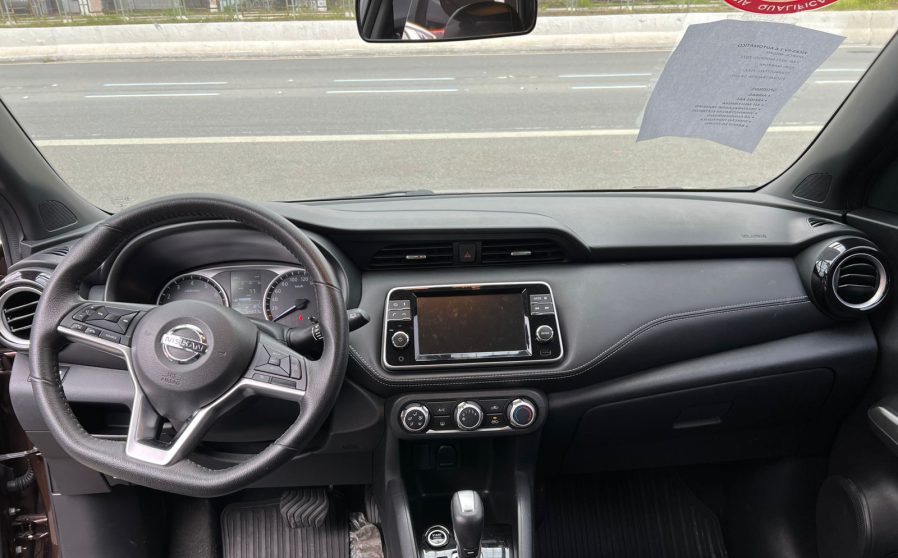 80570a76-529a-4b7a-ade1-f3df7f5b60b9